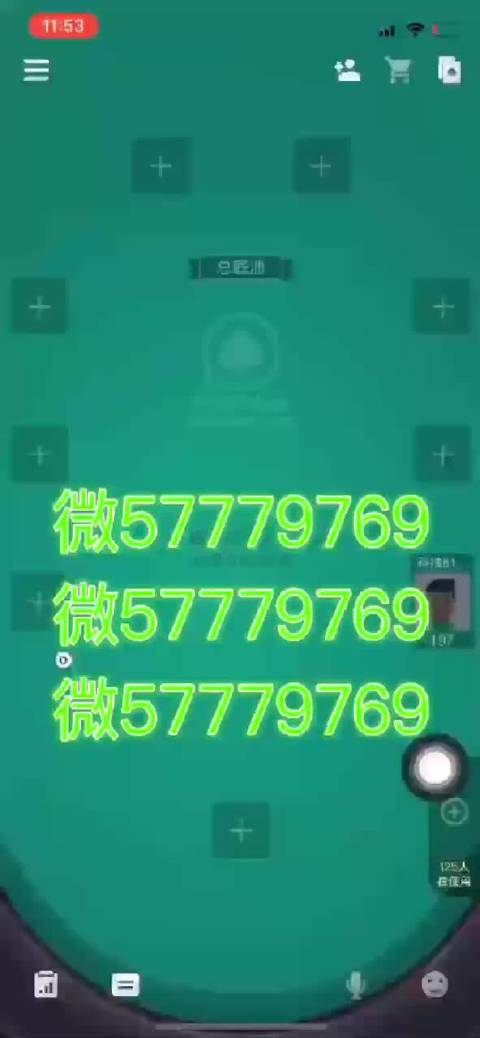 玩家必备攻略！欢乐卡五星微信小程序确实有挂的(怎么拿好牌)