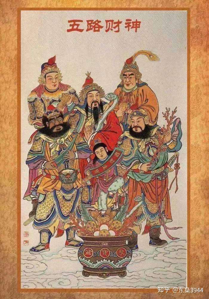 重大通报“财神十三张怎么开挂”实际有挂-知乎