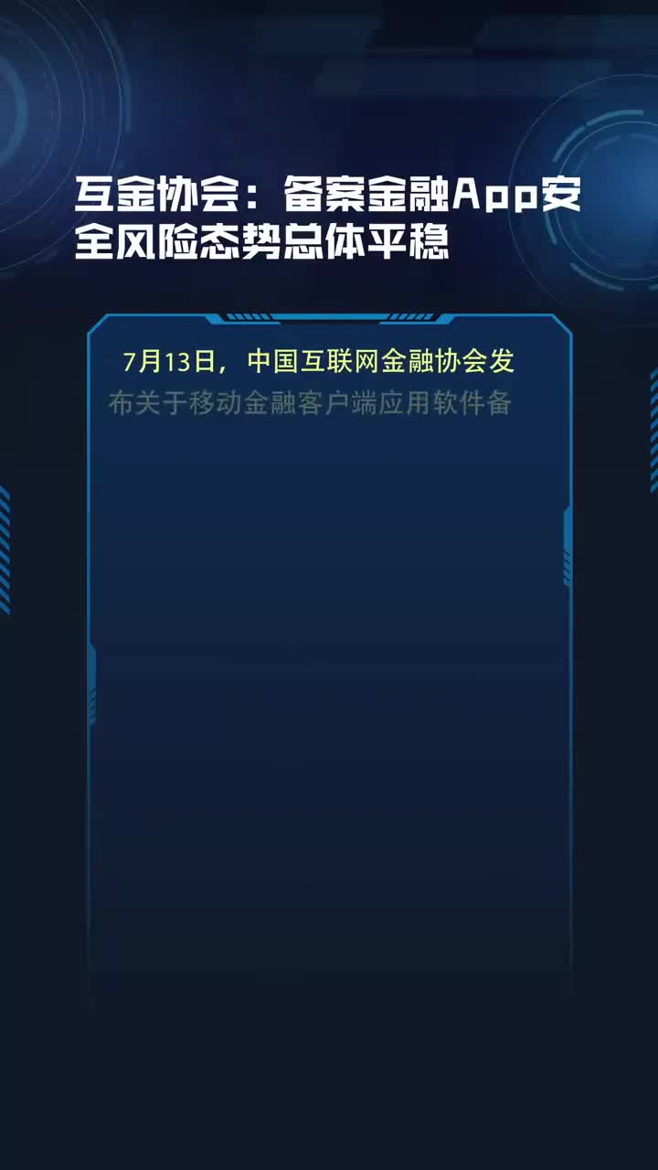 金牌互娱有漏洞吗（金牌互娱有漏洞吗安全吗）