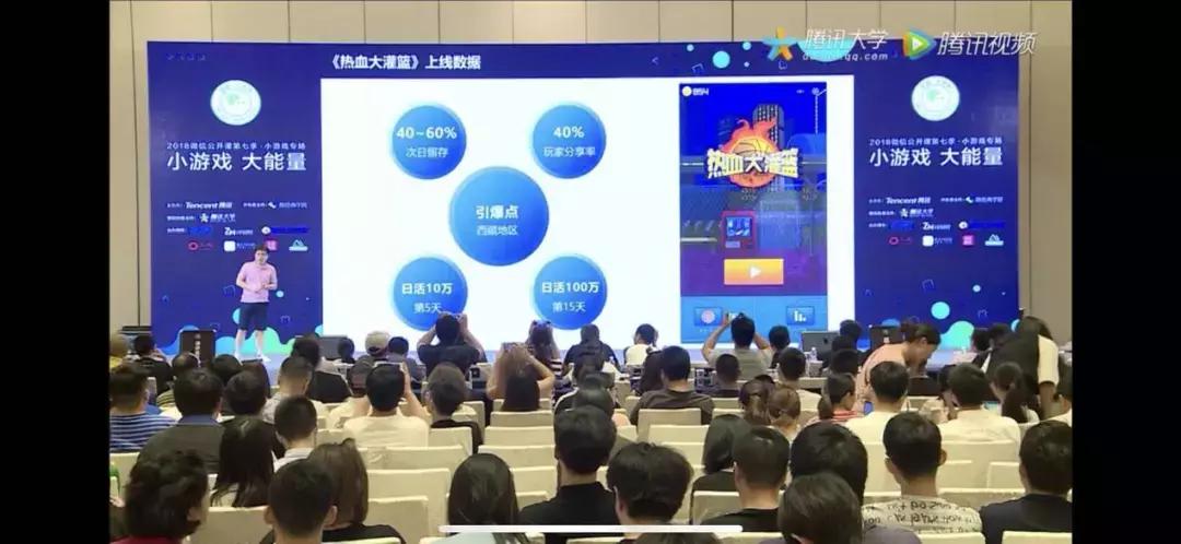 玩家必备教程微信小程序有挂么!其实确实有挂的