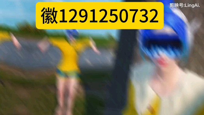 我来教教大家“心悦辽宁麻将可不可以开挂看穿”详细教程辅助工具