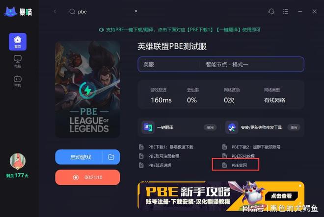 玩家必看攻略！中至赣牌圈为什么老是输(十打九赢的打法)