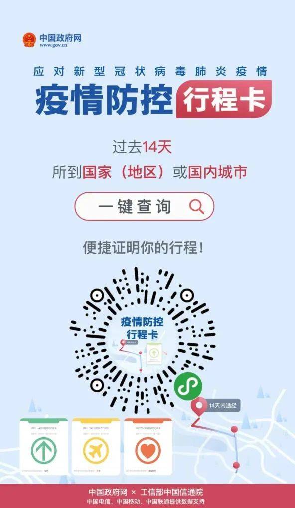 厉害了!小程序雀神麻将有挂吗-哔哩哔哩 