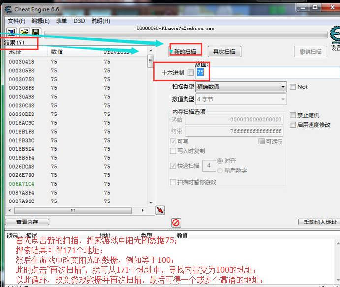教程辅助“小程序微乐跑得快开挂下载安装(确实有挂)-知乎