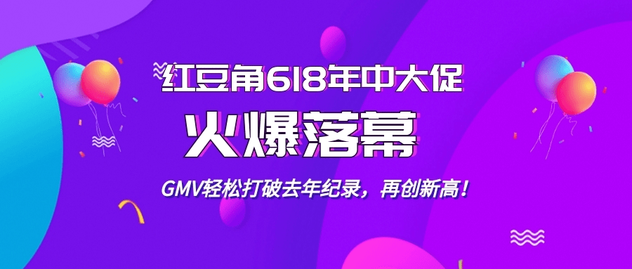 重磅揭秘“欢乐联赛辅助挂透视软件”其实确实有挂-知乎