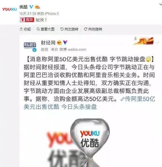 今日分享“齐泰互娱确实真的有挂”其实确实有挂