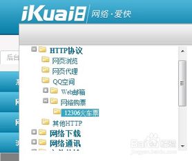 「热点资讯」众乐大厅开挂”详细教程辅助工具