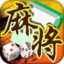 微信麻将开挂神器下载软件安卓版（微信麻将开挂神器下载安装）