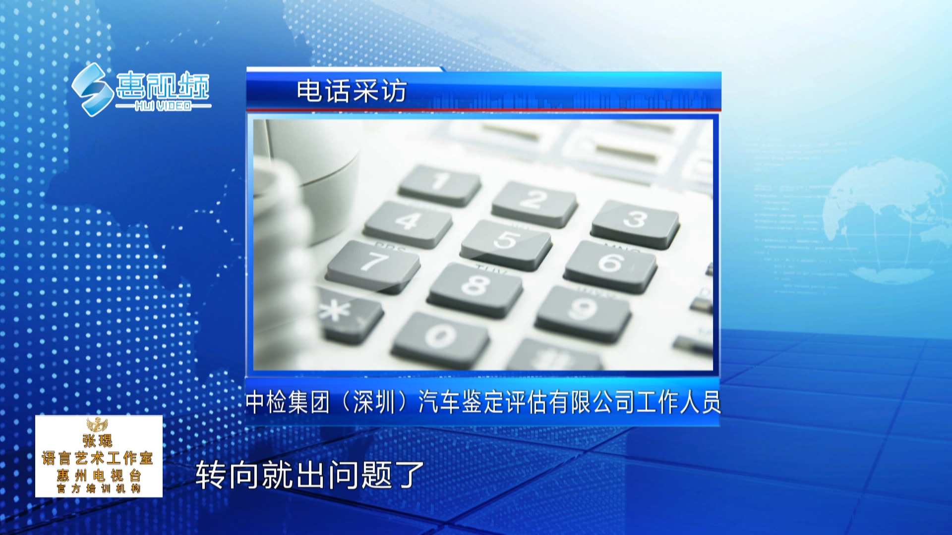 安装程序教程！微乐广东麻将研究院(助手神器外辅工具)