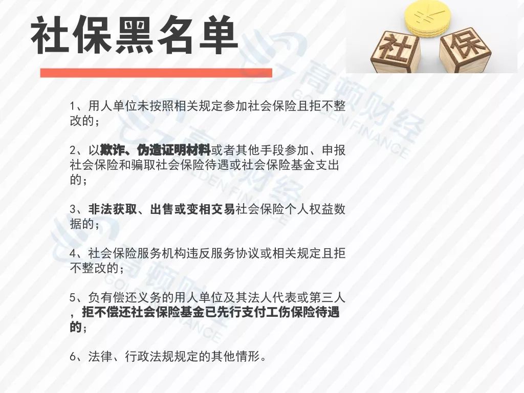 重磅通报“白金岛字牌集怎么开挂”原来真可以装挂-知乎