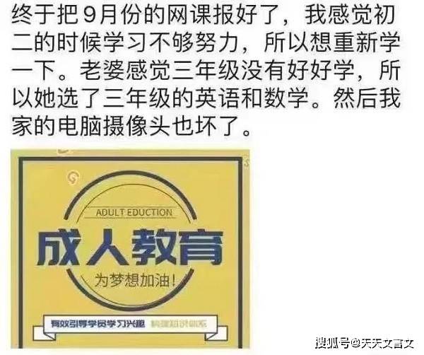 重磅通报“白金岛字牌集怎么开挂”原来真可以装挂-知乎
