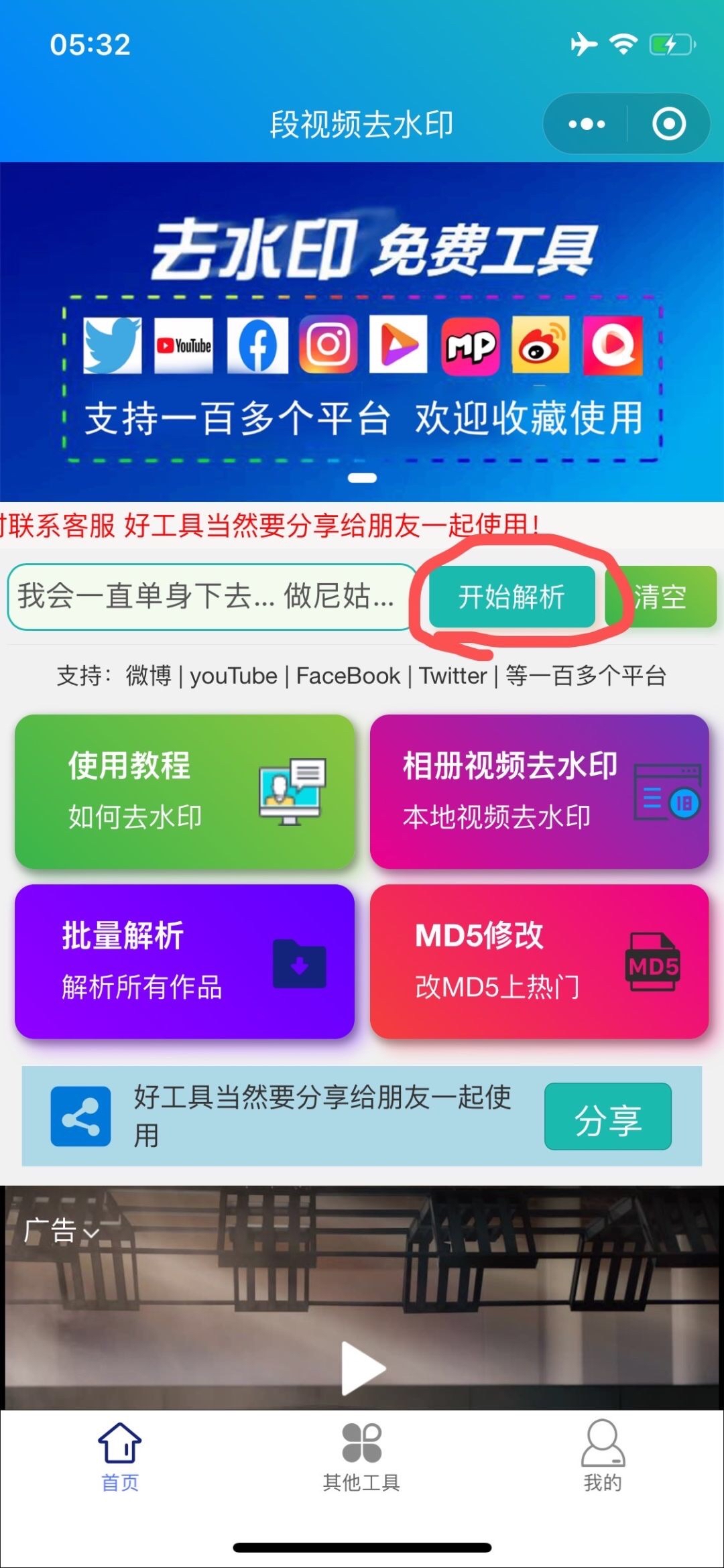 玩家必备攻略！中至赣牌圈小程序怎么拿好牌(怎么才能起到好牌)