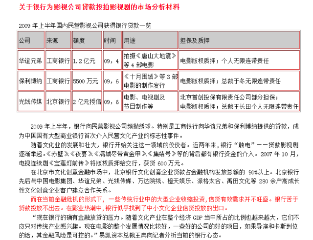 2分钟秒懂！中至余干麻将胡牌神器软件(为什么总是输)
