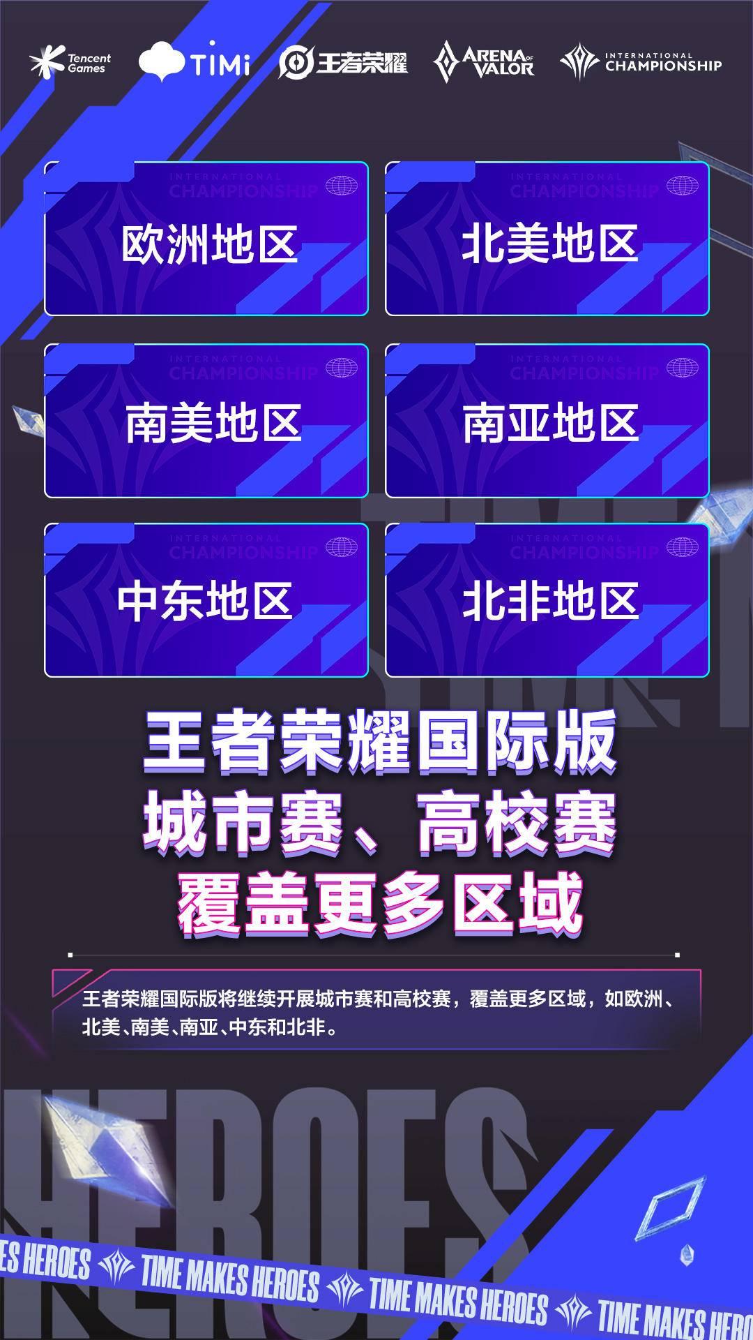 重磅揭秘“大众互娱有没有挂”!其实有挂-知乎