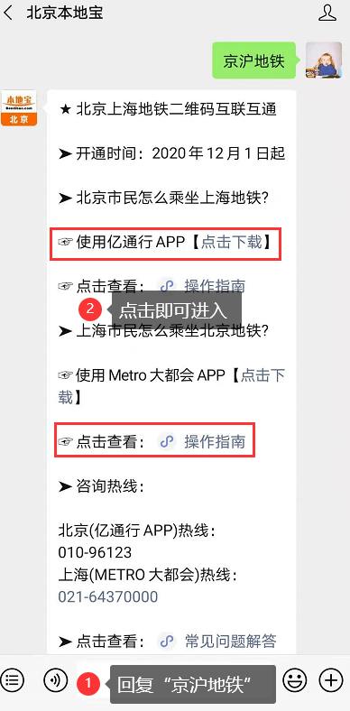 7分钟揭秘！鄱阳翻精逸趣其实是有挂的(怎么赢的几率大)