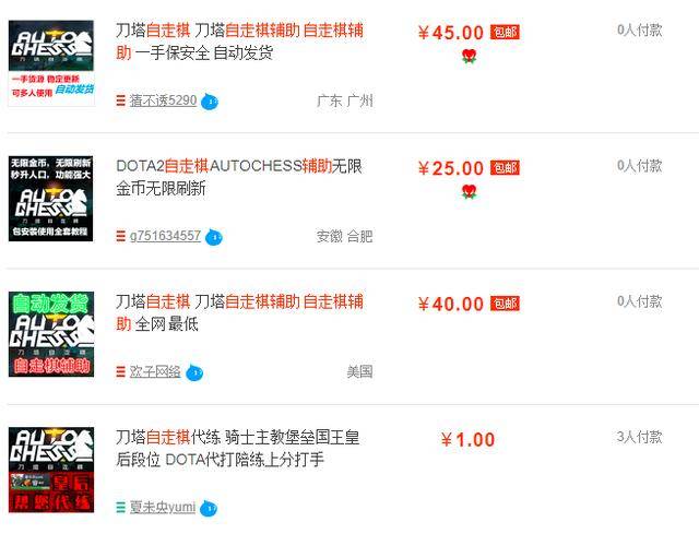 5分钟教会你“微乐贵阳麻将开挂软件(确实有挂)-知乎