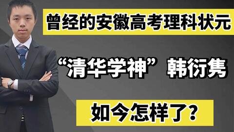 重磅揭秘“福建众娱有辅助吗&quot;(真的有挂)