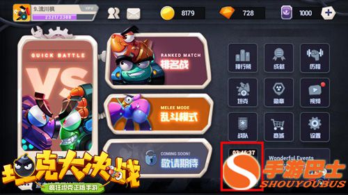 玩家必备十款！聚乐麻将有猫腻吗(如何能得到好牌)