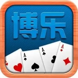 博乐麻将挂（下载博乐麻将）