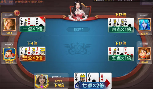 玩家必看！乐乐上海麻将斗地主确实有挂的(怎么拿到好牌)