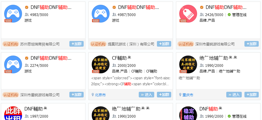 详细说明“新永和开挂下载(确实有挂)-知乎