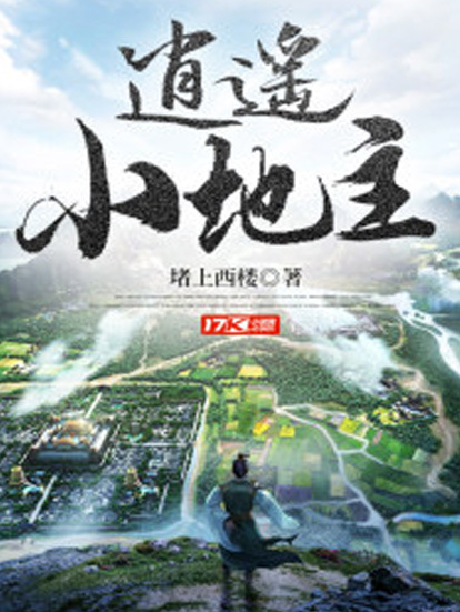 实测分享“最实用的纸牌扎金花最常用认牌方法一《我来教教你怎么赢 》