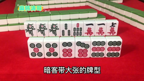 5分钟教会你“梭哈赢钱工具多少钱—个_《爱问知识人 使用说明》