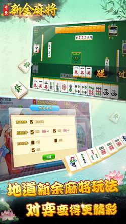 5分钟教会你“我来炸金花技巧怎样能赢钱—详细解说+新浪科技