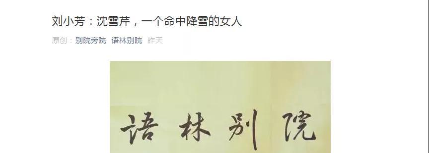 雅苑河北麻将确实有挂吗(确实真的有挂)