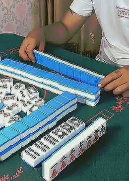 详细说明“扎金花洗牌十大工具大解密一《我来教教你怎么赢 》