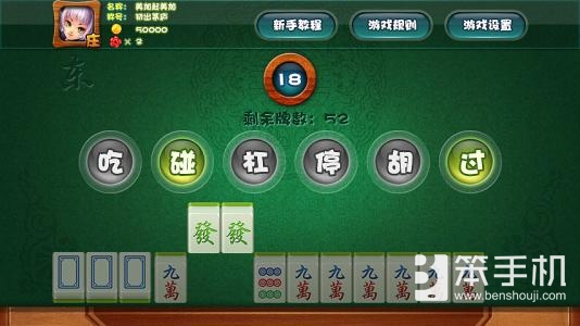 详细说明“扑克牌偷牌器《详细教程 新浪科技》