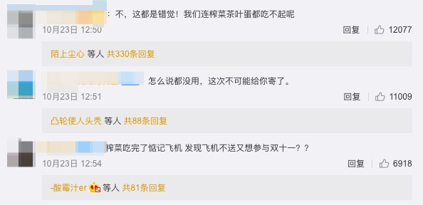 教程辅助“如何看穿庄家里的色子—详细解说+新浪科技