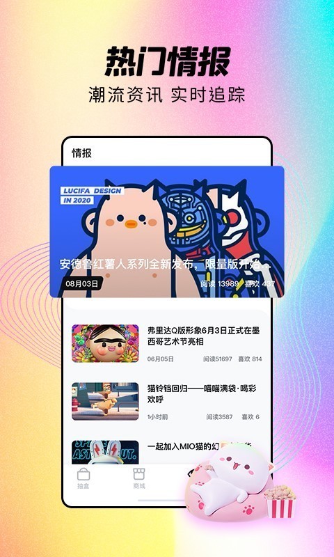 优选推荐“玩押宝猜单双最新仪器设备一《我来教教你怎么赢 》