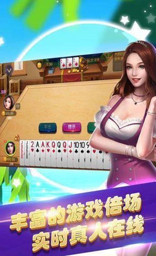 三分钟了解&quot;扎金花几个闷牌必胜技巧《新浪科技 讲解窍门》