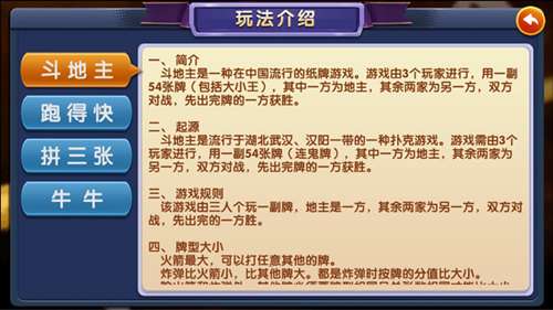火爆全网!五张牌牛牛必胜有啥赢的秘诀—详细解说+新浪科技