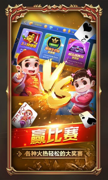 中至赣州麻将软件出售(揭秘小程序助攻神器)