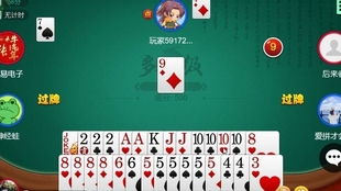 俩王挂小王算够级牌吗（两副牌两个小王能出吗）