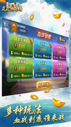 实测分享“三公普通扑克牌分析仪怎么操作一《我来教教你怎么赢 》