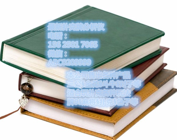 实测分享“打斗牛可以用什么产品东西《详细教程 新浪科技》