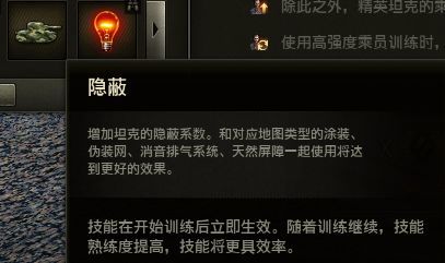 玩家必备攻略“直接看图案《详细教程 新浪科技》