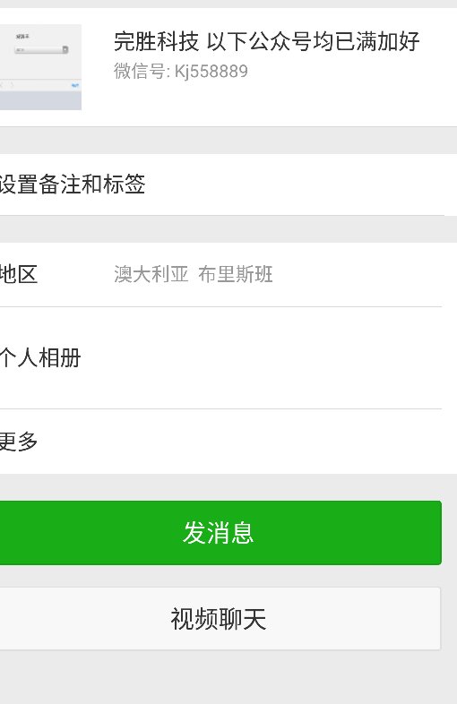 手机湖南红中麻将究竟到底有挂吗(确定是有挂)
