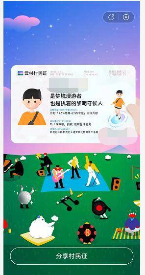 我来教教大家“现实牛牛作弊手法—详细解说+新浪科技