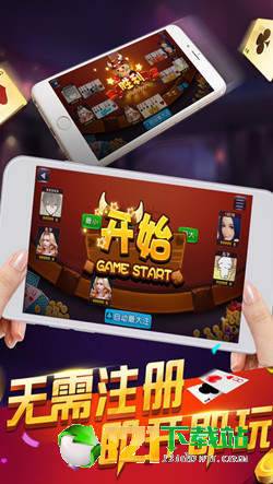 小程序雀神广东麻将怎么总输(揭秘微信里专用神器)