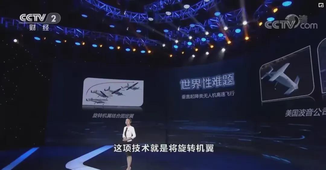 一分钟教你“怎么可以穿透新设备《详细教程 新浪科技》
