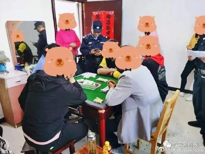 3分钟教你科普“必看科普新又实用麻将机斗牛有神器吗《详细教程 新浪科技》