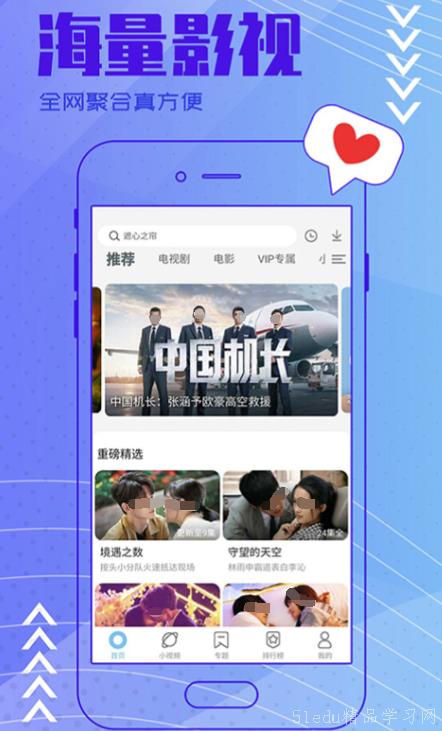 我来教教大家“aoa大圣普通扑克牌识别软件下载《新浪科技 讲解窍门》