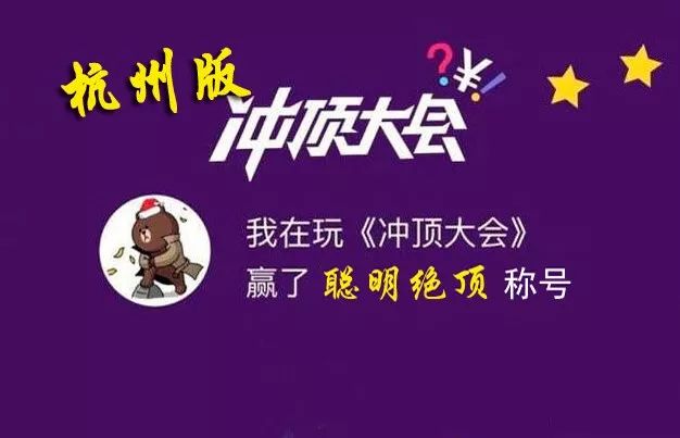 必看盘点揭秘!最简单的玩网上百家赢钱技巧一《我来教教你怎么赢 》