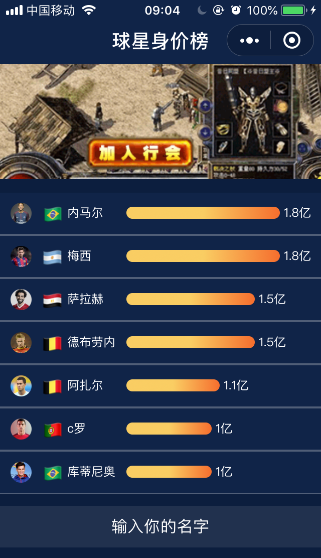 牵手跑得快小程序怎么拿好牌(揭秘手机上提高胜率)