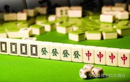 中至赣州麻将输赢规律(揭秘微信里赢牌技巧)