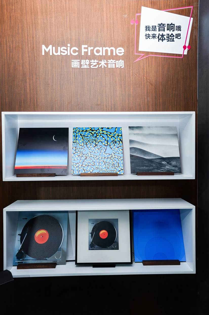必看盘点揭秘!自动麻将机免安装产品—详细解说+新浪科技